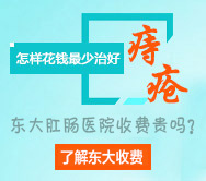 �������ٵ�Ǯ�κ��̴�