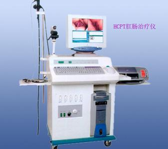 1404804165853315.jpg HCPT.jpg