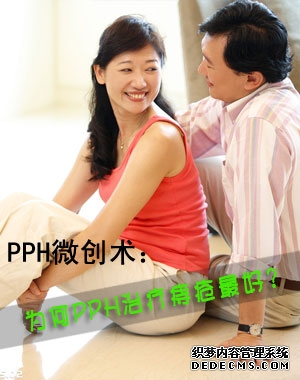 �����̴�ר��ҽԺ��һ�Һ�