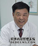 杜金成,主任医师