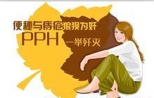 ���ص�Σ��