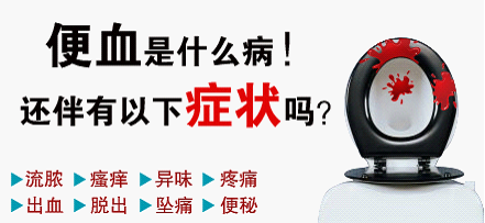 ����жϴ����Ѫ