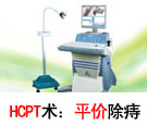 ����HCPT����������