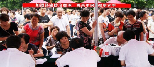 5.8 QQͼƬ20140508114950.jpg