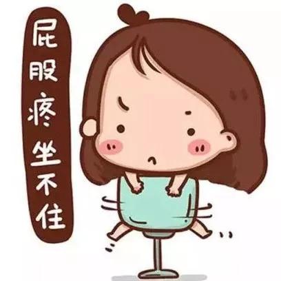 ����ŧ����ô�죿�񻯳ɸ������ʸ���